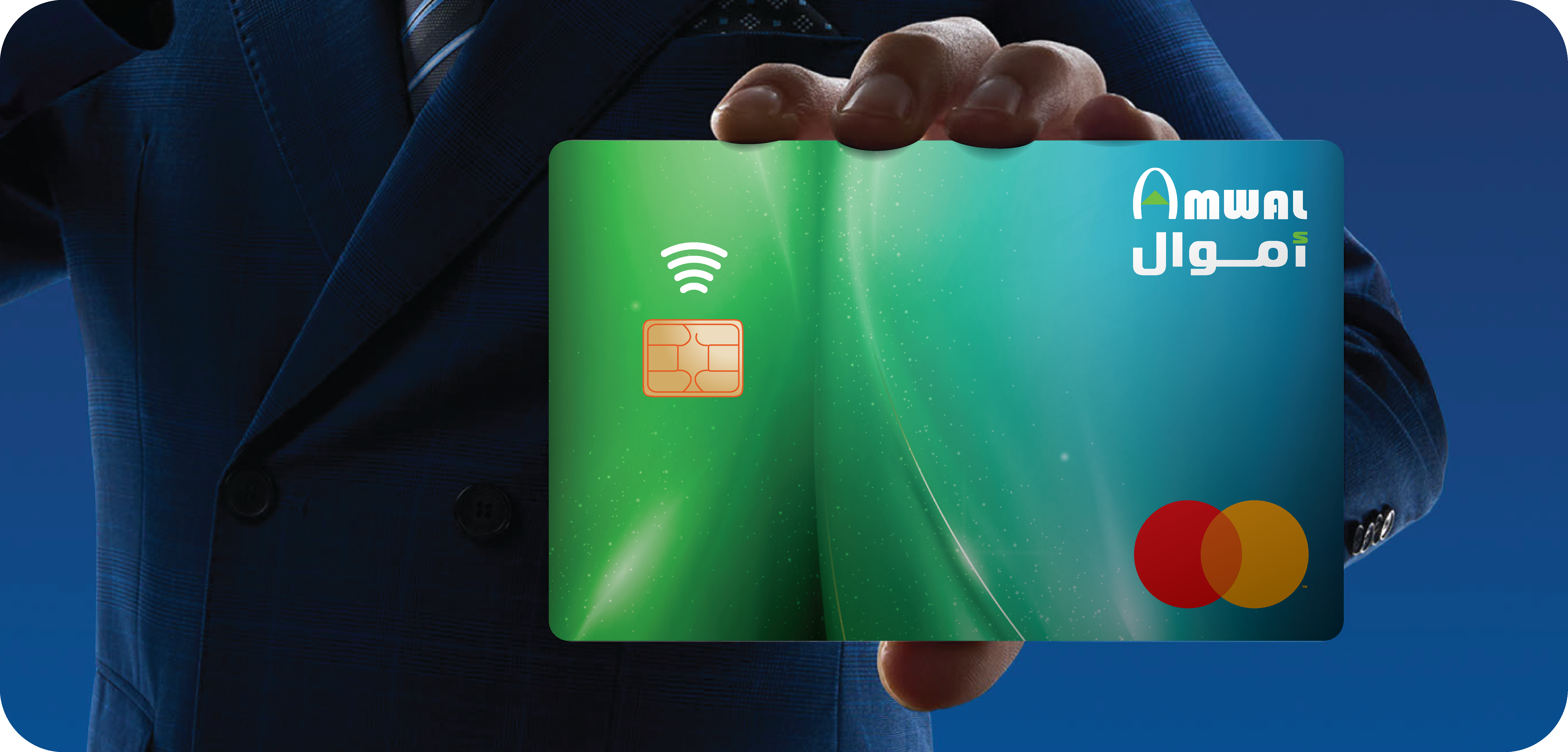 Amwal Prepaid Card